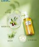 DHC蝶翠詩橄欖卸妝油200ml 溫和卸妝易乳化不油膩不易悶痘清潔潔顏油 曬單實拍圖