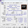 微星（MSI）宙斯盾ZS2 AMD銳龍R7 9800X3D/RTX5070/32G/1T 水冷電競游戲設(shè)計(jì)師臺(tái)式電腦主機(jī)整機(jī)國家補(bǔ)貼 曬單實(shí)拍圖