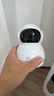 小蟻Yi家用監(jiān)控?cái)z像頭智能監(jiān)控器無(wú)線wifi360度無(wú)死角400萬(wàn)像素2.5K增強(qiáng)紅外夜視監(jiān)控遠(yuǎn)程手機(jī)移動(dòng)偵測(cè) 小蟻云臺(tái)版H8【400萬(wàn)高清畫(huà)質(zhì)】 攝像機(jī) 曬單實(shí)拍圖