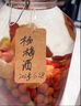品華道瀘州濃香型白酒52度60度純糧釀造高粱自飲泡藥高度散桶裝原漿白酒 60度 5L 1桶 稀缺濃香（臻品七星） 曬單實(shí)拍圖