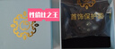 締晶吊墜掛繩男士女生高檔玉墜和田玉吊墜繩翡翠觀音平安扣配飾掛件繩 曬單實(shí)拍圖