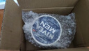 妮維雅（NIVEA）男士【王子奇同款】清爽不油膩潤膚霜150ml干皮保濕面霜護膚品 曬單實拍圖