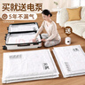 昂圖真空壓縮收納袋子衣服棉被專(zhuān)用行李箱抽氣袋家用密封收納整理袋子 3特大+2大+3中+2小+智能電泵1個(gè) 曬單實(shí)拍圖
