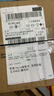 庫存手機(jī) iPhone14Pro 手機(jī) 14Promax全網(wǎng)通5G激活雙卡雙待無使用 蘋果14pro暗紫色 標(biāo)配【256G】贈耳機(jī) 曬單實(shí)拍圖