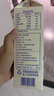 光明新鮮牧場3.4g高品質(zhì)牛乳牛奶950ml*4盒 高溫殺菌乳 家庭組合裝 曬單實(shí)拍圖