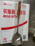述屋說(shuō)304不銹鋼鍋鏟 炒菜鏟烏檀木柄鐵鍋不銹鋼鍋鑄鐵鍋專用鏟子防燙 曬單實(shí)拍圖