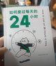 大英博物館巴斯特系列萌貓針織提花手提斜挎包送女生七夕情人節(jié)禮物2025年 曬單實(shí)拍圖