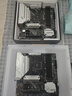 MSI微星MSI/ B550M MORTAR WiFi/B450M-MORTAR主板 DDR4 B550M  MATX主板 B550M-MORTAR MAX WIFI 曬單實(shí)拍圖