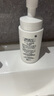 珂潤潤浸保濕潔顏泡沫雙支裝150ml*2 氨基酸洗面奶潔面 曬單實拍圖