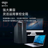 愛國者（aigo）512GB SSD固態(tài)硬盤 M.2接口 NVMe協(xié)議PCIe3.0 精選顆粒 筆記本電腦臺式機通用 讀速2100MB/s P2000 曬單實拍圖