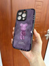 魔巖適用蘋果16promax手機(jī)殼新款iPhone15Pro時(shí)尚卡通高檔14Pro玻璃全包防摔蘋果13保護(hù)套網(wǎng)紅男女潮牌 【紫色花球熊】液態(tài)玻璃黑邊+贈(zèng)硅膠掛繩 蘋果16Promax 曬單實(shí)拍圖