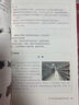 【新華書店正版】適用人教版初中八年級上冊生物書 人教版課本教材教科書 8年級初二上冊生物 教科書生物學(xué)八年級上冊人民教育出版社 八年級上冊生物 曬單實拍圖