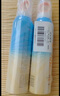 OPOSi兒童水晶防曬噴霧夏季物理防紫外線乳霜寶寶小孩spf50戶外100ml 曬單實(shí)拍圖