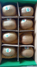 佳沛（zespri）新西蘭綠奇異果 8個(gè)裝單果重約123-135g 源頭直發(fā)一件包郵 曬單實(shí)拍圖