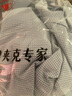 七匹狼【桑蠶絲】短袖T恤男士夏季羊毛雙色提花翻領(lǐng)POLO親膚舒適男裝 曬單實(shí)拍圖