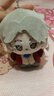 奇優(yōu)寶【精致小玩偶】第五人格同人囚徒棉花娃娃10cm毛絨玩偶掛件入殮師 作曲家(贈精美出生證) 高品質(zhì)     10cm娃娃 曬單實(shí)拍圖