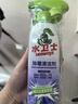 水衛(wèi)士除霉清潔劑 墻體除霉白墻面去霉斑清潔劑 瓷磚墻壁防霉480g水衛(wèi)仕 曬單實拍圖