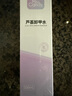 Miss Candy溫和洗甲水100ml卸甲油膠卸油性水性指甲油不傷甲蘆薈卸甲水PT122 曬單實(shí)拍圖