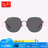 雷朋（RayBan）墨鏡太陽眼鏡金屬鏡框男女款太陽鏡大框顯臉小開車鏡0RB3680D禮物 9202I8玫瑰金框漸變紫羅粉色鏡片 曬單實拍圖