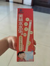 美林水水樂多種礦物質(zhì)顆粒8吸管兒童電解質(zhì)水補(bǔ)鈣鎂鉀營養(yǎng)補(bǔ)充4-17歲 曬單實(shí)拍圖