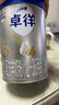 愛(ài)他美（Aptamil）卓徉幼兒配方羊奶粉3段(12-36月齡)800g自護(hù)吸收雙突破 曬單實(shí)拍圖