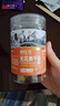 春江月無(wú)花果干即食無(wú)添加威海特產(chǎn)孕婦奶級煲湯無(wú)花果干天然黃體酮材料 【無(wú)花果干】118g*2罐布蘭瑞克 曬單實(shí)拍圖