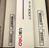 得力（deli）XT67Me原裝墨粉盒墨盒品紅色標準容量適用于M201CR M301CR約印2500頁(yè) 曬單實(shí)拍圖