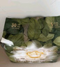babycare山茶花嬰兒紙尿褲mini裝S碼30片(4-8kg)花苞輕柔寶寶尿不濕透氣 曬單實拍圖