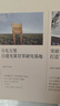 谷雨月見(jiàn)仙人掌水乳套裝補水保濕護膚品套裝教師節禮物 潔面180+水150+乳120 曬單實(shí)拍圖