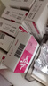 【原研進(jìn)口】益立妥 依折麥布阿托伐他汀鈣片(Ⅱ)  10mg/20mg*10片/盒 3盒裝 曬單實(shí)拍圖