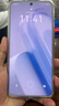 魅族（MEIZU）Lucky 08 AI幸運手機 12GB+256GB 星耀白 6000mAh持久續(xù)航 1.5K旗艦護眼屏 享國補15% 曬單實拍圖