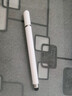 薇東方手機筆觸控筆剪映專(zhuān)用平板觸屏點(diǎn)觸剪輯通用電容雙頭修圖電子簽字 白色【三合一金屬筆】一支 曬單實(shí)拍圖