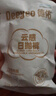 德佑一次性內(nèi)褲女孕產(chǎn)婦出差生理期內(nèi)褲5A抑菌XXL碼12條【 安全滅菌】 曬單實拍圖