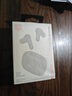 JBL  WAVE BEAM 2 主動降噪無線藍(lán)牙耳機(jī)音樂運(yùn)動通話入耳式耳麥防水防塵生日禮物  國家補(bǔ)貼  曜石黑 曬單實(shí)拍圖