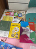 戴建業(yè)教授新書 漫畫世說新語 戴建業(yè)精讀世說新語漫畫版 大笑品味“迷死人”的魏晉風(fēng)度 胖樂胖樂 曬單實(shí)拍圖