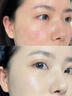維特絲面膜美白補(bǔ)水保濕淡斑男女士去黃氣提亮膚色暗沉緊致抗皺熬夜修復(fù) 曬單實(shí)拍圖