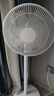 米家 小米電風(fēng)扇 落地扇家用7羽葉輕音大廣角大風(fēng)量遠(yuǎn)風(fēng)距臺(tái)地兩用遠(yuǎn)程智能控制 AI語音控制 曬單實(shí)拍圖