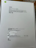 Apple/蘋果 iPad Pro 11英寸 M4芯片 2024年新款平板電腦(256G WLAN版/MVV83CH/A)深空黑色 曬單實拍圖