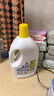滴露（Dettol）衣物除菌液 消毒液 檸檬3L 99.9%殺菌除螨內(nèi)衣兒童衣物可配洗衣液 曬單實拍圖
