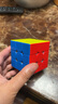 GAN356Maglev三階魔方兒童益智玩具磁力初學(xué)者順滑比賽早教禮物霧面 曬單實拍圖