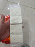 沭阜喜糕結(jié)婚專用訂婚糕點步步糕宴喜伴手禮新娘踩腳墊云片糕阜寧大糕 300g百年好合喜糕*2條 曬單實拍圖