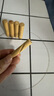 木質(zhì)手機(jī)支架櫸木小凳子創(chuàng)意小椅子支架ipad平板懶人支撐架簡(jiǎn)約小巧萌趣可愛桌面擺件追劇神器 櫸木小凳子【原木色】 曬單實(shí)拍圖