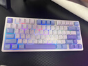 聯(lián)想機械鍵盤(pán)有線(xiàn)GK10青軸茶軸98鍵鍵盤(pán)客制化全鍵熱插拔混光人體工學(xué)辦公筆記本電腦電競游戲無(wú)畏鍵盤(pán) 星落凝云【三模+宏驅動(dòng)+炫彩燈效】 茶軸 曬單實(shí)拍圖