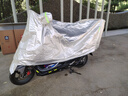 三只龜適用濟(jì)南鈴木UY125摩托車(chē)防雨防曬加厚遮陽(yáng)防塵四季通用車(chē)衣罩套S 【銀色加厚】鈴木UY125帶尾箱 2XL 曬單實(shí)拍圖