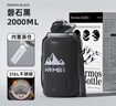 恩爾美（nRMEi）保溫保冷杯大容量316L不銹鋼男噸桶噸戶外茶水分離2000ml大肚水壺 磐石黑2000ml【冷熱雙保+316L】 曬單實(shí)拍圖