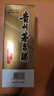 飛天雙瓶 +精品茅臺單瓶 醬香型白酒 53度 品鑒套裝【酒廠直供】 曬單實拍圖