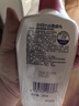 茵緹瑪（Intima）私處護(hù)理液女性蔓越莓宋茜同款私處洗液女士私密處洗液 曬單實拍圖