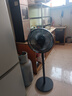 美的（Midea）【品質(zhì)推薦】七葉輕音柔風(fēng)電風(fēng)扇/家用省電落地扇/臺(tái)式電扇/廣角搖頭節(jié)能宿舍大風(fēng)量節(jié)能小型風(fēng)扇 黑色經(jīng)典款 曬單實(shí)拍圖
