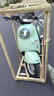 飛野【補(bǔ)貼20%】新國(guó)標(biāo)電動(dòng)車小龜王72V成人續(xù)航長(zhǎng)電瓶車電動(dòng)摩托車 香草綠 60v20a【5個(gè)電瓶】+標(biāo)配 曬單實(shí)拍圖