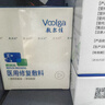 敷爾佳 京東首發(fā)丨醫(yī)用修復(fù)敷料 械字號面霜劑型40g 輕度曬傷 激素皮炎 曬單實拍圖